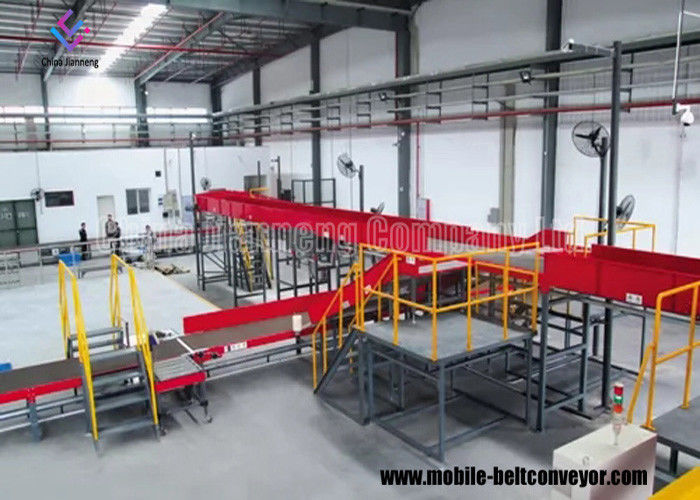 สายพานลำเลียงแบบ Telescopic Belt ที่มีสมรรถนะสูงมีลิฟต์ไฮดรอลิคสำหรับตะกร้าและกล่องกระดาษ